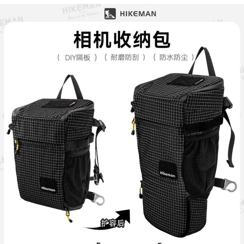 Outdoor Adventure Gear Hikeman - Outdoor Adventure Hub recensie en prijs